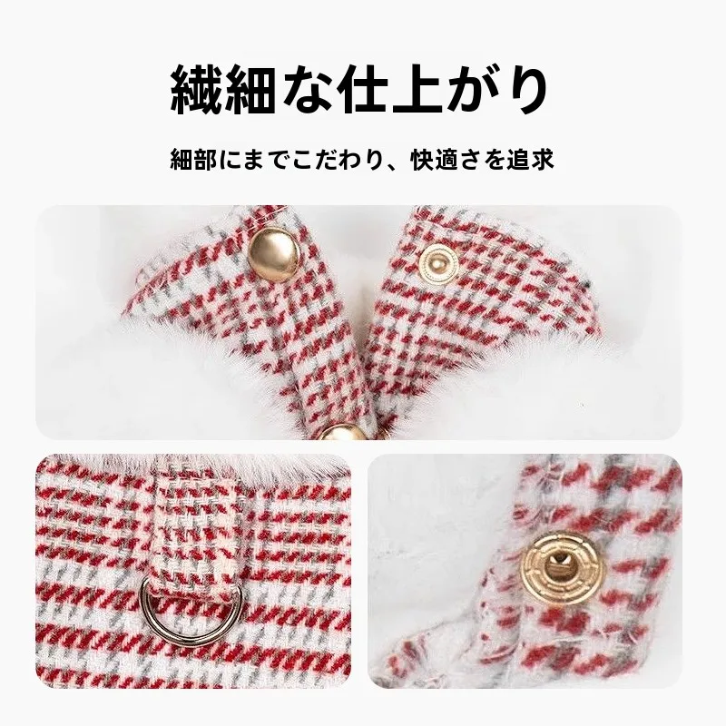 犬用ウェア 秋冬用 保温 小型犬 リード付き：ハーネス付き犬服の選び方と実用性を検証
