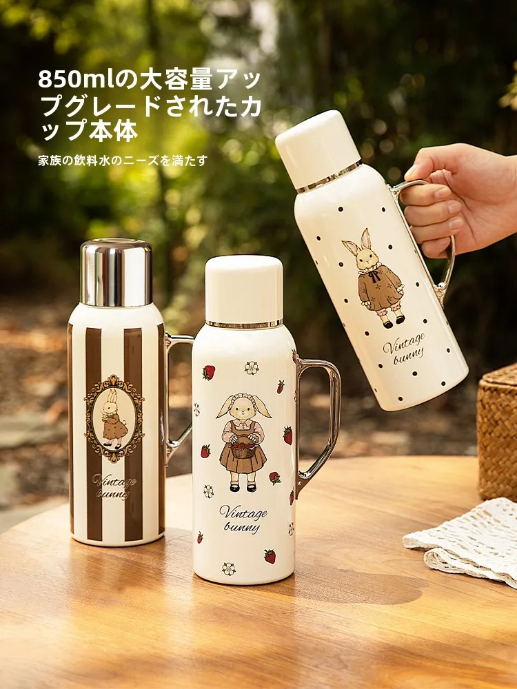 可愛いヘラウサギの保温ポット：大容量で6時間以上を維持するお茶用保温水筒