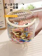 大容量の子供用ヘアアクセサリー収納ボックス【卓上用・ヘアゴム・ヘアピン整理】