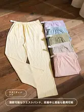マタニティパジャマ レディース ルームパンツ ゆったり ウエスト調節 大きいサイズ 夏 春秋 産後 外出可