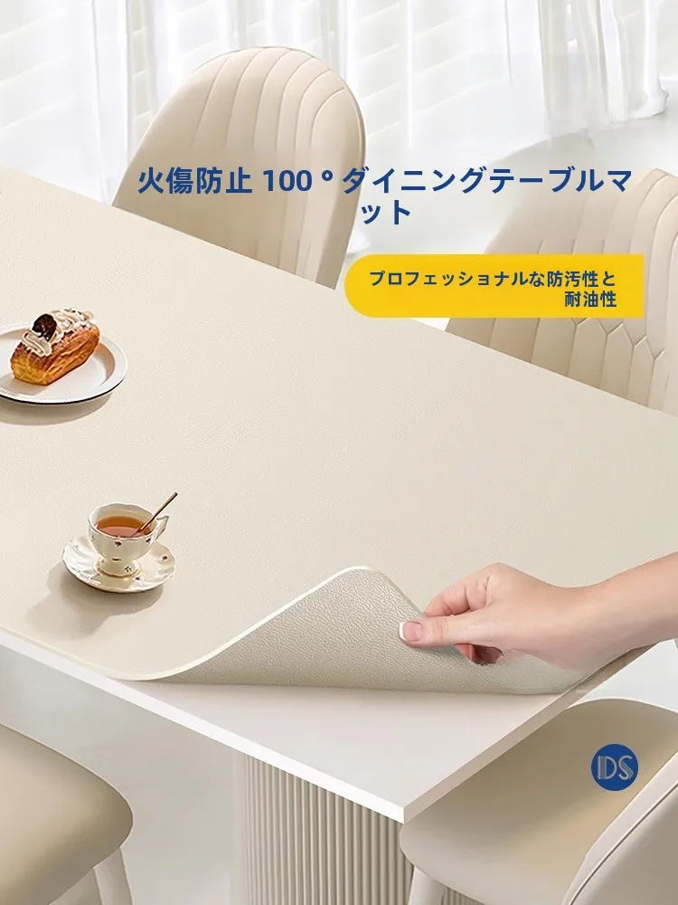 ダイニングテーブルに合う防水防油マットはどれがおすすめ？
