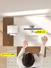 デスク用拡張ボード【折りたたみ式・穴あけ不要・便利な収納】