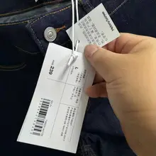 快適なコットンデニムパンツ【春秋用・スリムフィット・ロールアップデザイン】（セットアップ対応）