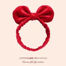 ヘアバンド キッズ ガールズ ベルベット ハート 蝶結び プリンセス おしゃれ インスタ映え クリスマス お正月 迎春 伸縮 レッド