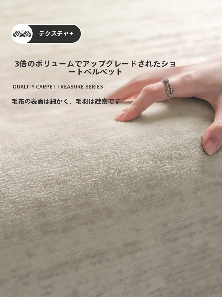 ホテルライクインテリアのリビングに合うラグテーブルは、どう選ぶ？