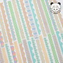 多格子デザインの和紙ステッカー【クラウドモチーフ・手帳素材・基本フレーム】