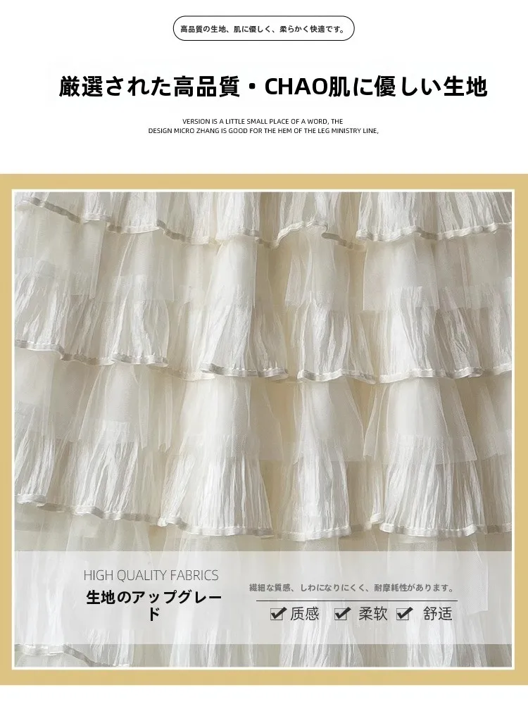 春のコーデでカジュアルで予算抑えたいなら、このスカートが救いになる？