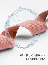 初心者向けヨガストレッチバンド補助ヨガロープ
