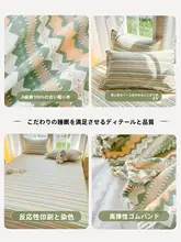 純綿の老粗布製フルカバー式ベッドシーツ【防塵カバー・防滑・マットレス保護用】（セットアップ対応）