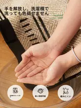 高級感のある皮製ソファクッション【滑り止め・汎用タイプ】