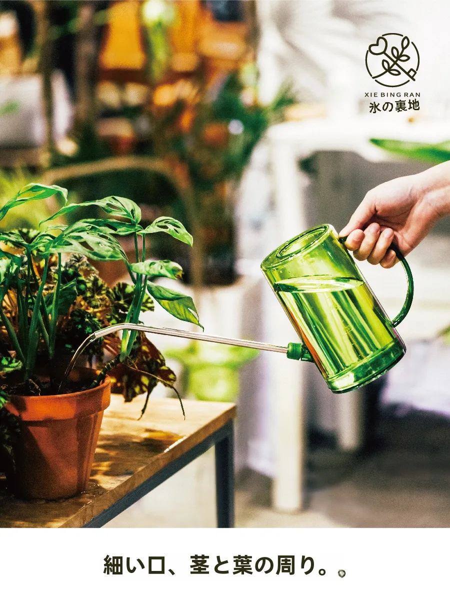 おうち時間を豊かにするおすすめアイテム - ステンレス製ロングノズル多肉植物用水やりポット
