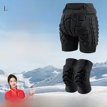スノーボード用尻保護パッド付きパンツ【大人用・膝保護具・子供用】（セットアップ対応）