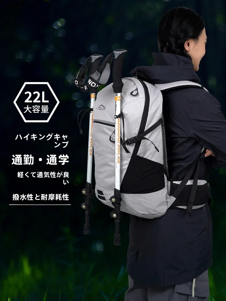 40代の男性が選ぶ、通勤でも登山でも使える「軽量・丈夫なリュック」は？