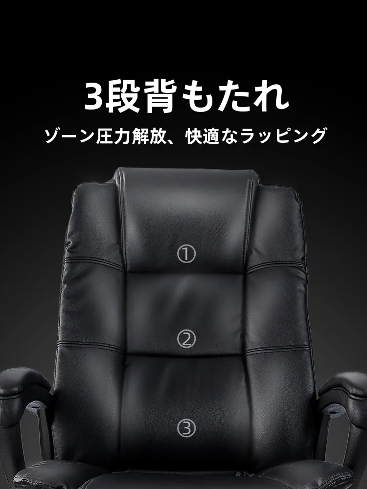 オフィスチェアとダイニングチェアの兼用モデルで悩んでいるなら、これで解決できる？