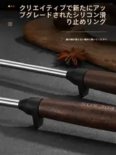 厚手304ステンレス製 炒め用スパチュラ・フライ返し・スープスプーン・ロート付き キッチン用具セット