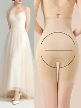 高腰収腹デザインの女性用安全パンツ【裸感・ヒップアップ・春用】