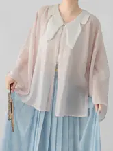 【観止織り】翡翠蝶明朝漢服