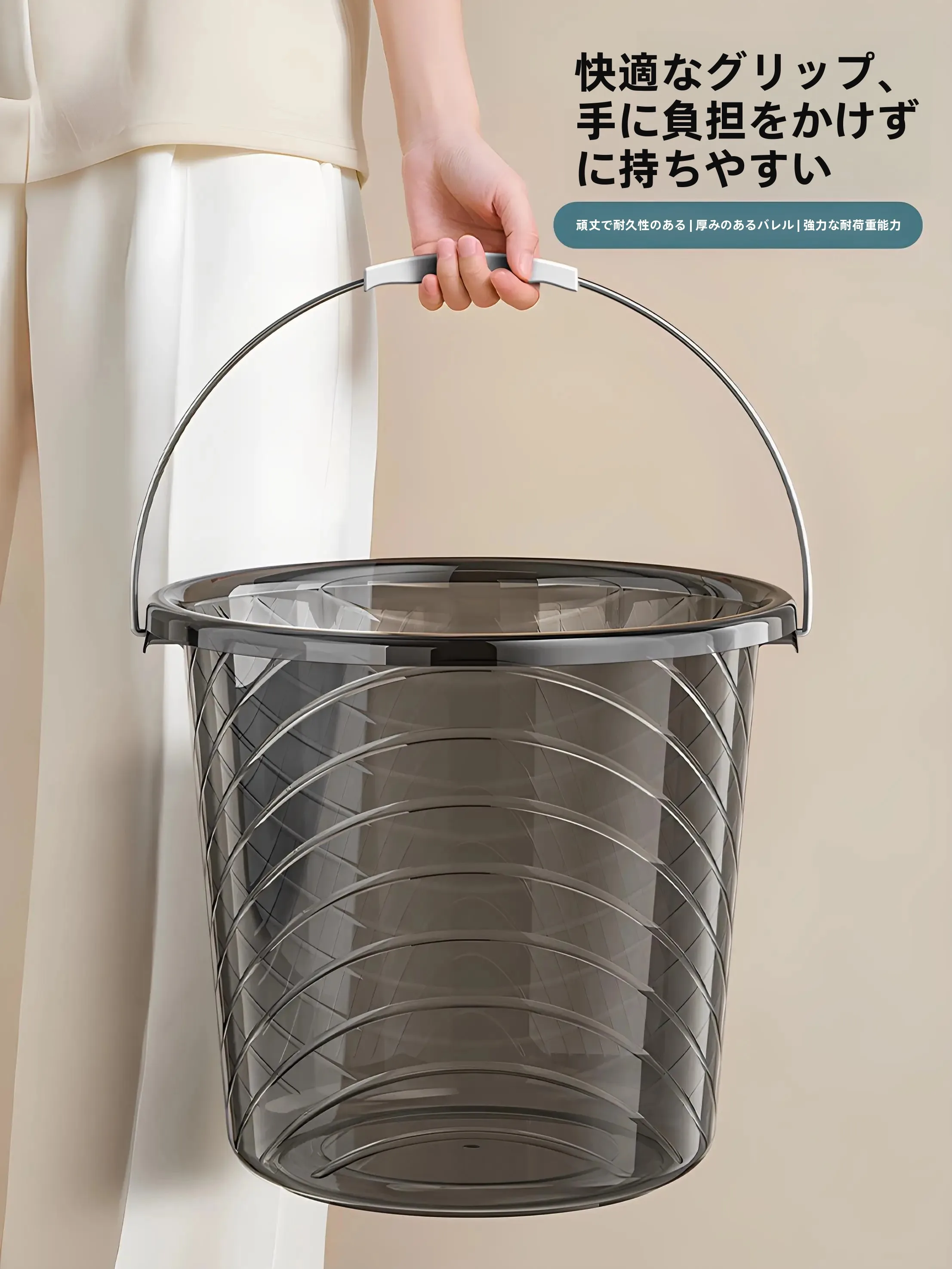 家庭用プラスチック製洗面器と水切り袋：節約生活に最適な持ち運び便利なセット
