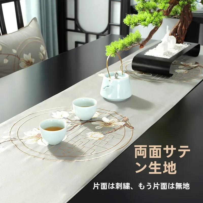 お正月テーブルランナーはどんなもので、どう選ぶ？