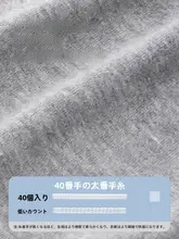 使い捨て平角ショーツ【男性用・純綿・無菌・大きいサイズ・旅行用】