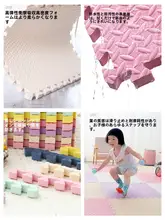 防滑泡沫マット【厚手・子供用・リビングや寝室に最適・パズル式収納可能】