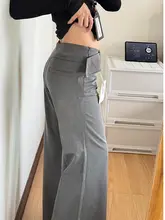 大人女性向け極上の柔らかさのグレーのフレアパンツ【ロング丈・スリム効果・ワイドレッグ】（セットアップ対応）