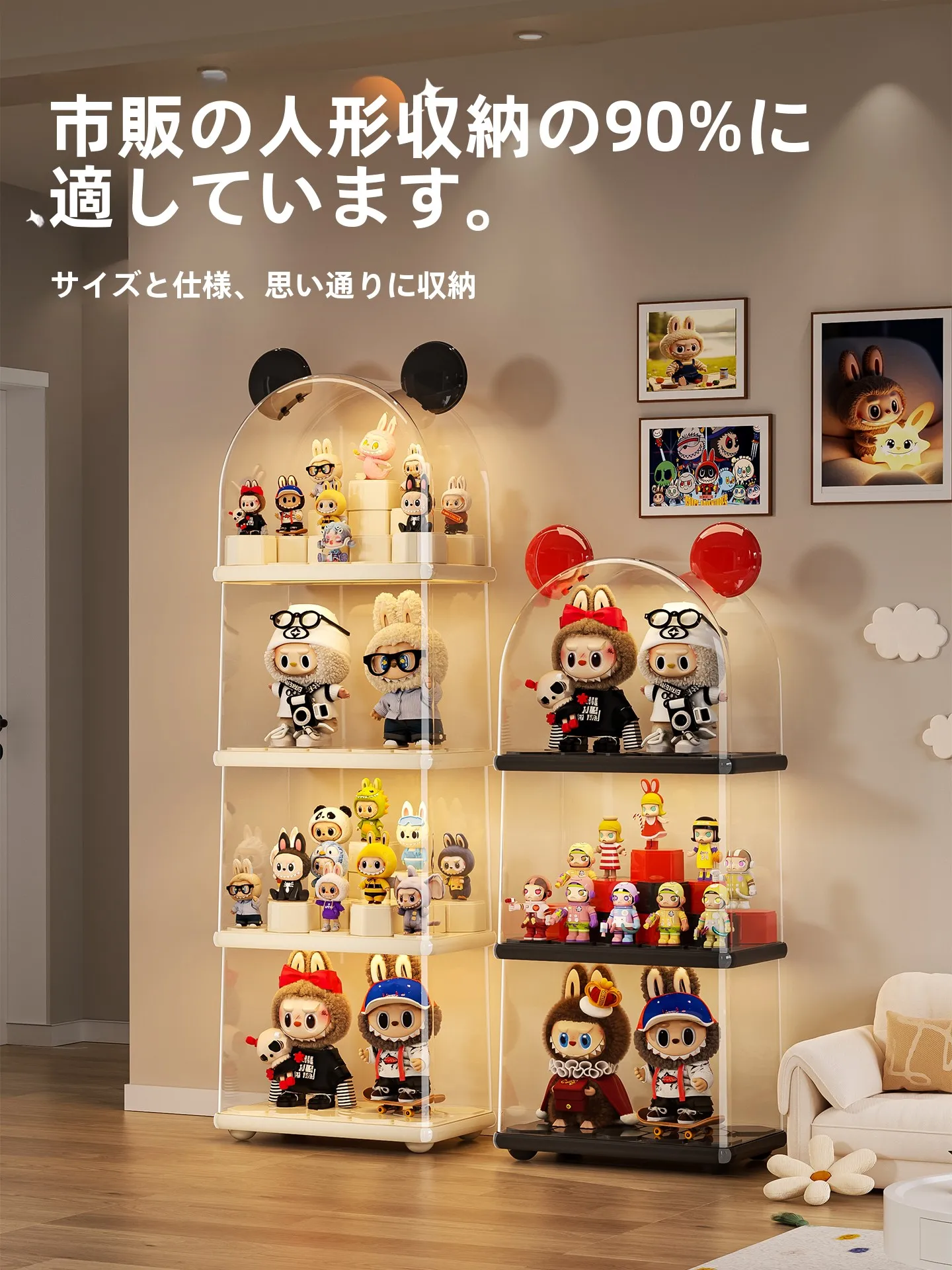 フィギュア棚 アクリル は本当に必要なのか？家庭で使うならこの1つの選び方を