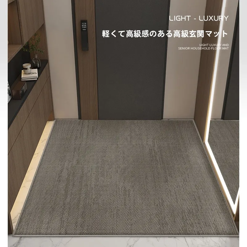 玄関 マット 緑 おしゃれ シンプルで汚れに強い現代的デザイン