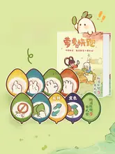 ユニークなデザインのボードゲーム【桃源深处に住む人々・楽しい遊び】