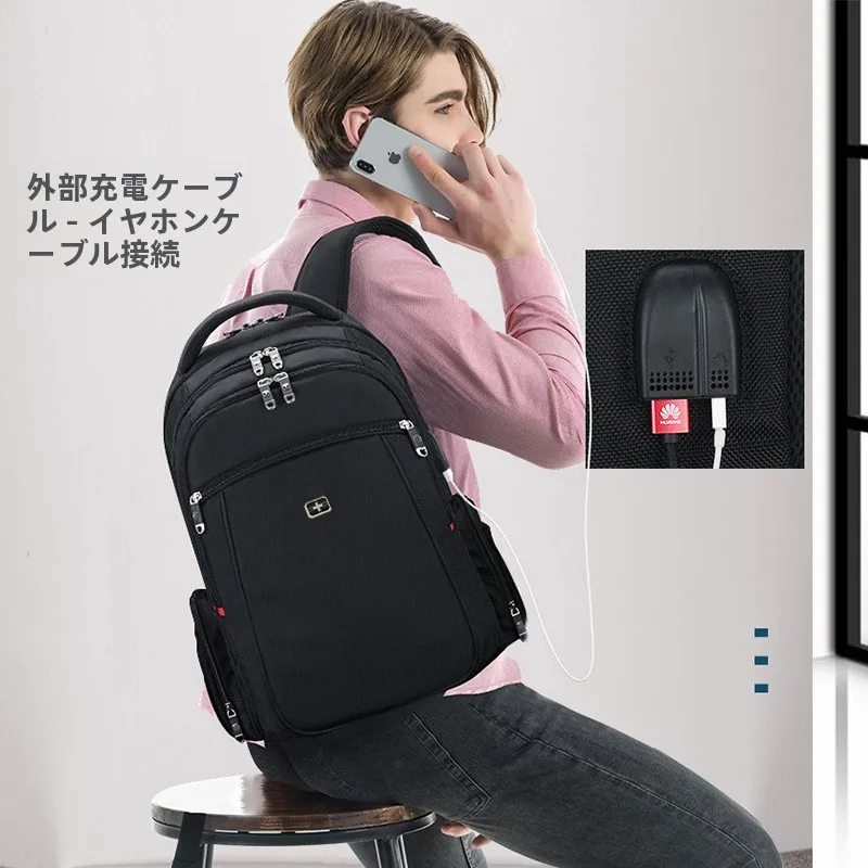 バックパックの外付けって何？本当に必要なの？