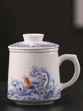 白瓷製 マグカップ【蓋付き・フィルター付・陶磁器】（セットアップ対��応）