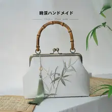 青竹子葉の両面刺繍が施されたエレガントな新中式ハンドバッグ【手提げ・国風・女性用・旗袍や漢服に合わせて】