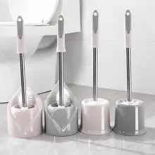 トイレブラシ バスルーム 洗浄ブラシ ロングハンドル 隙間なし