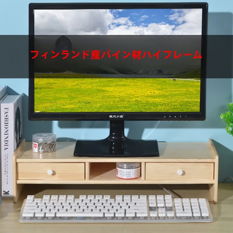 インテリア買い物リストの完全ガイド｜収納・デスク・テーブルの選び方と実際のアイテム