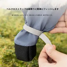 hipidog ペット用 防水防汚パンツ【小型犬用・四脚カバー・お出かけ対応】