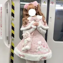 冬の雪の猫デザインのLolitaスタイルジャンパースカート【肩ひも付き】