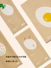 収納袋 プランター 防水 卵殻エコ素材 家庭用 冷蔵庫 野菜 果物 保存 「BONSTAR」