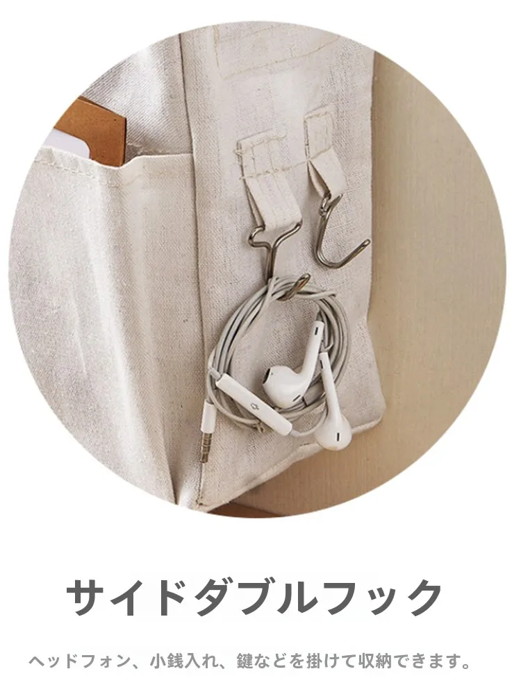 一人暮らし新生活をだけで揃えたら総額いくら？収納フックセットの実際の価値と使い方