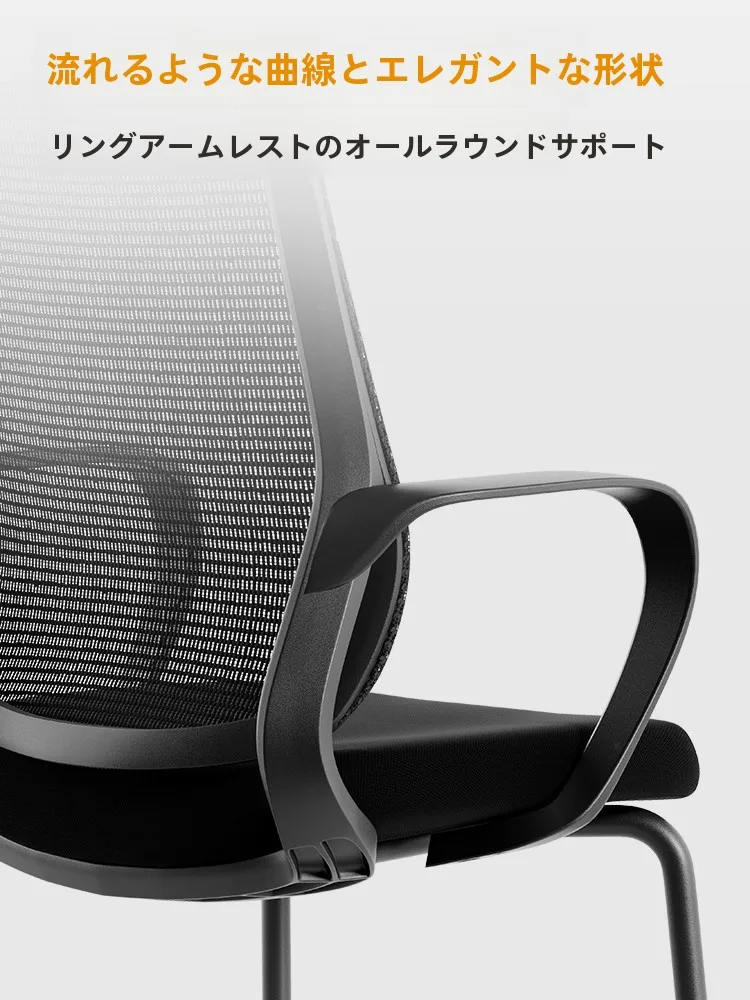 作業用椅子を選び直す！長時間座る人のための「快適さ」の本質とは？