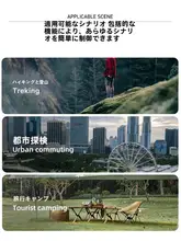 男女兼用 カラーブロック デザイン フード付き アウトドアジャケット【春秋用・カジュアル・軽量】