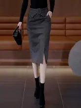 秋冬用ハイウエストウールスカート【体型カバー・中丈・Aライン】