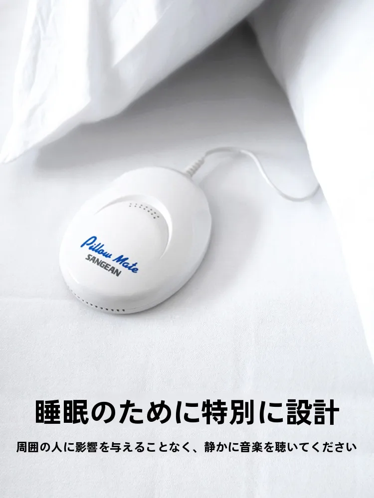 ASMRヘッドホンおすすめ：SANGEAN PS-100の高音質と耳に負担のないデザイン