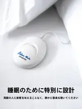 高音質のワイヤヘッドフォン【ポータブル・枕元用・耳に入れないデザイン】