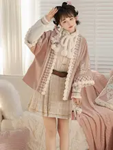 可愛いロリータ風スカート【冬用・国風・少女学院スタイル】（セットアップ対応）