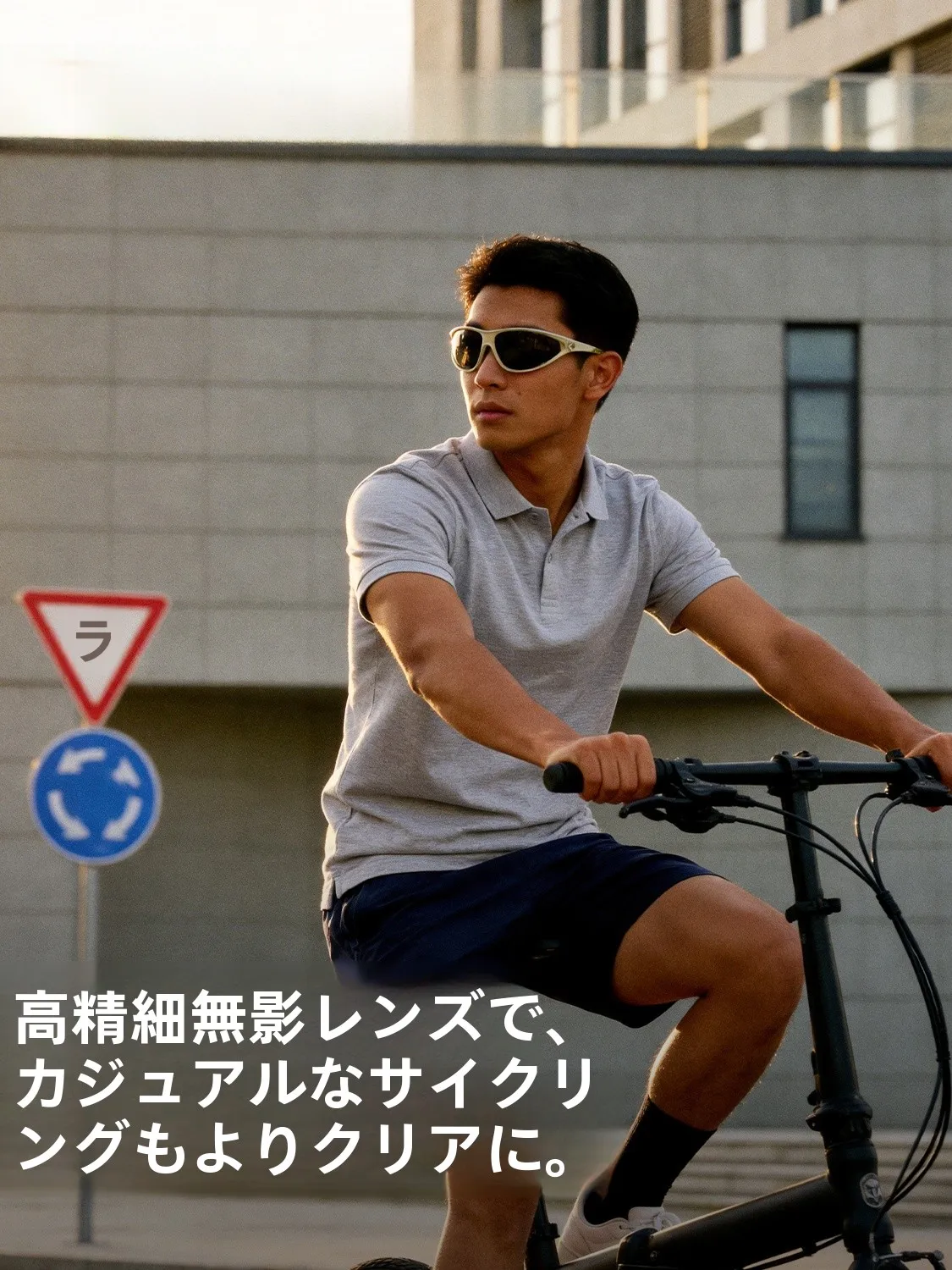 度付きのゴーグルとは？KAPVOE カプウォ 暖陽モデルの光致変色機能と実用性を解説