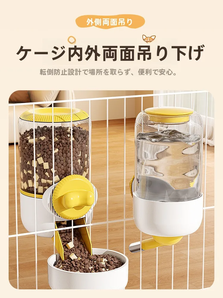 ペット用飲料水を選ぶときに迷うのは、本当に「水」なのか？