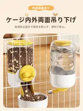 犬用お水ボトル【口が濡れない設計・ピンポンボール式・自動給水】