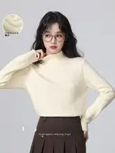杏色ハイネック極上の柔らかさセーター【厚手・ニットカーディガン・秋冬用】