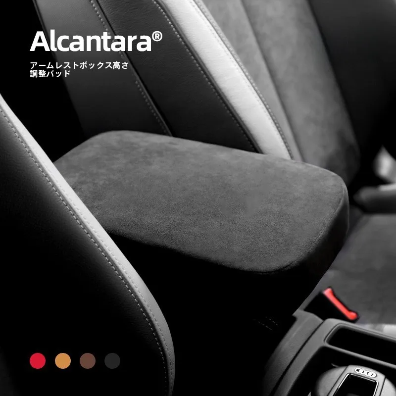 MPV シート アレンジで悩むなら、アームレストマットが解決する理由は？