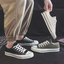 シンプルなデザインのメンズキャンバスシューズ【カジュアル・日常用・低めの履き口】